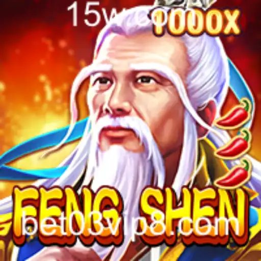 Explorando o Mundo de FengShen: Um Mergulho no Jogo e Suas Regras
